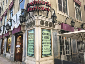 Totte | ポルトガル旅行で必ず訪れたい！1829年創業のリスボン老舗カフェ「Confeitaria Nacional」