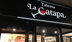 Totte | マドリードの名店バル『La Catapa』